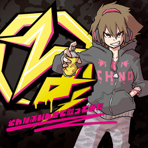 小日本男女操逼
