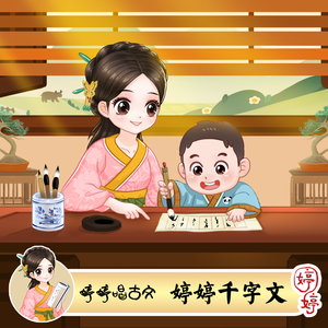 小日本男女操逼
