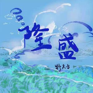 小日本男女操逼
