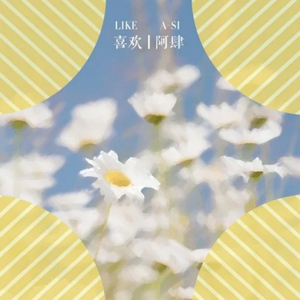 小日本男女操逼
