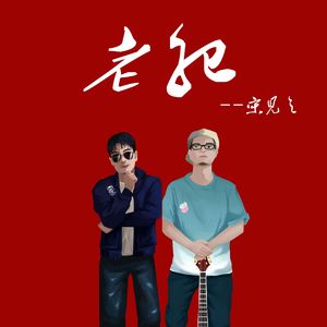 小日本男女操逼
